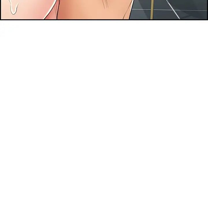 致命的你第45话