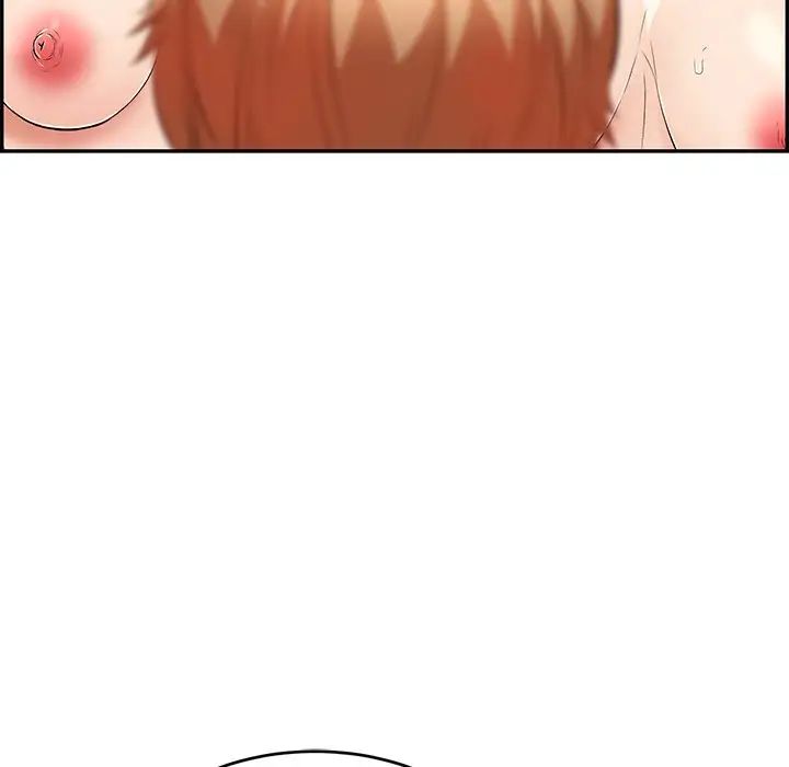 致命的你第45话