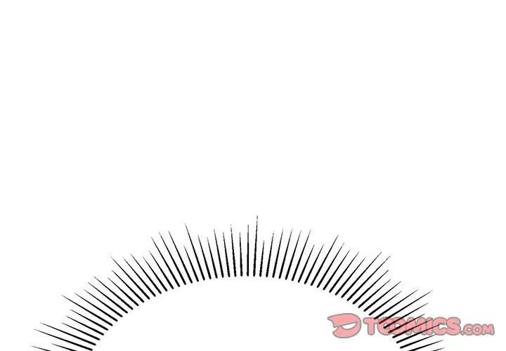 致命的你第46话