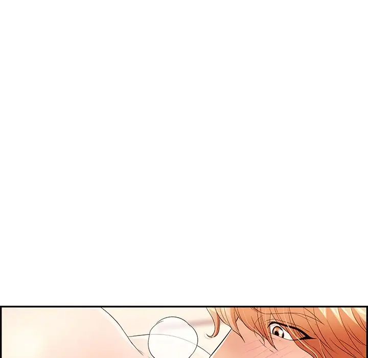 致命的你第46话