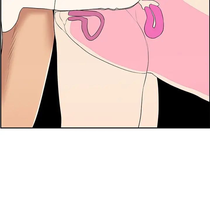 致命的你第46话