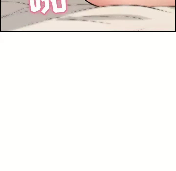 致命的你第47话