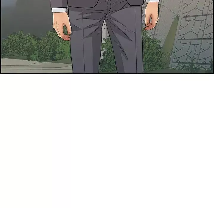 致命的你第47话