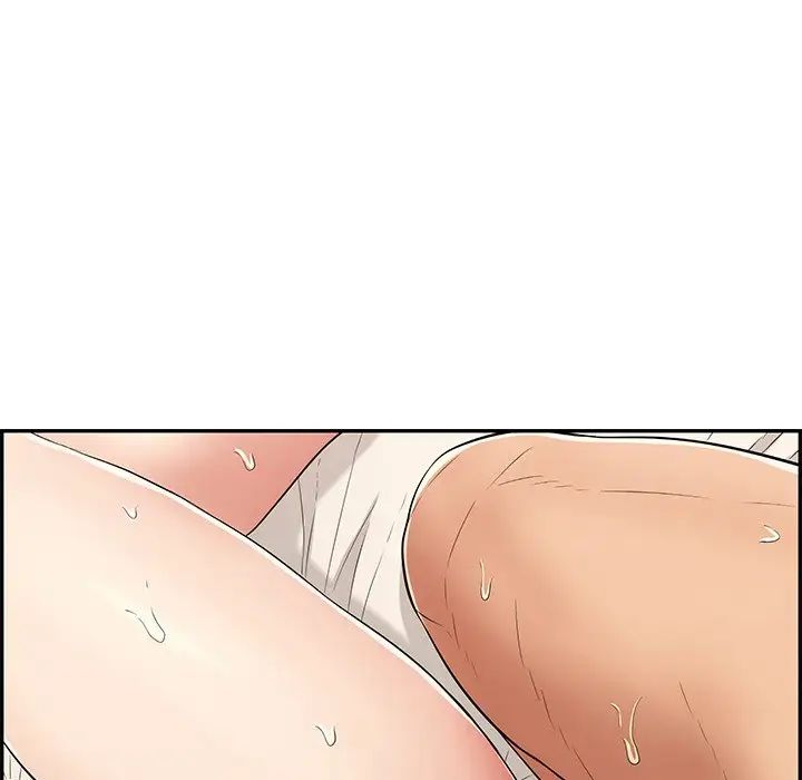 致命的你第48话