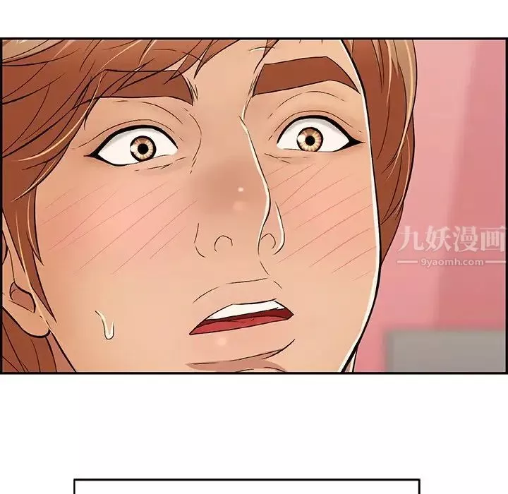 致命的你-第48话 - 图片 103