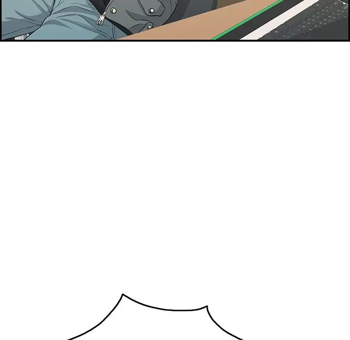 致命的你第48话