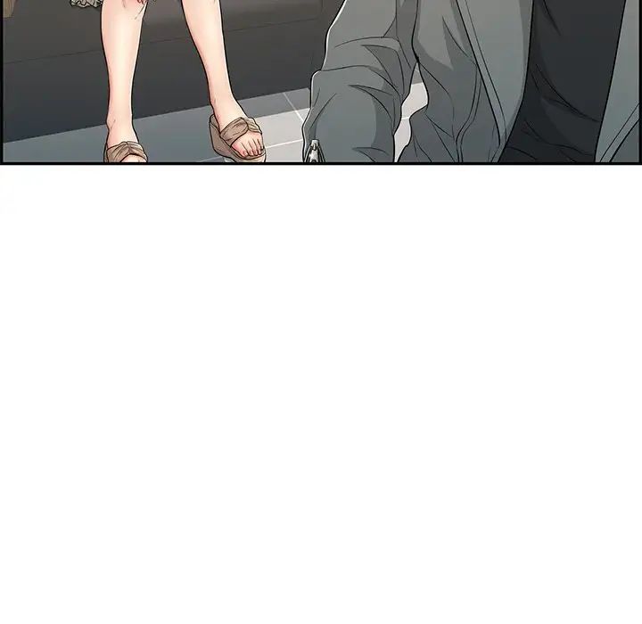 致命的你第49话