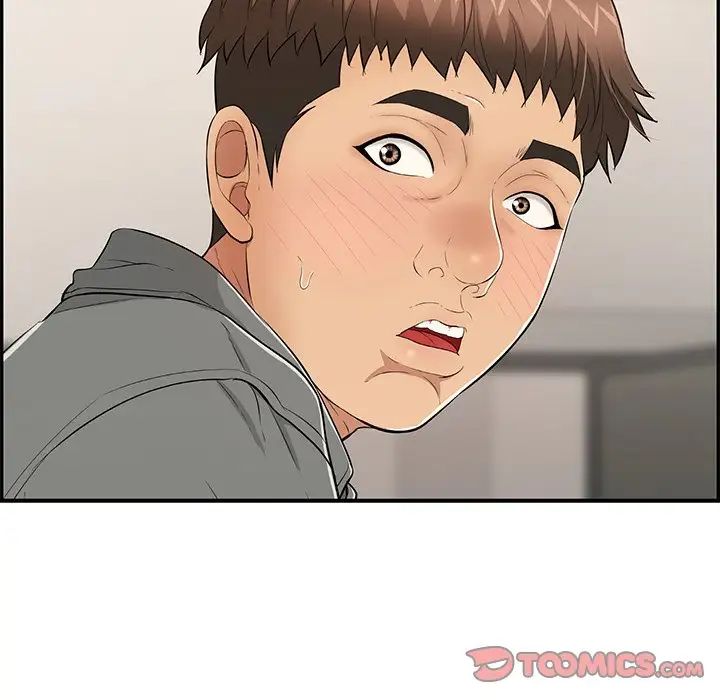 致命的你第49话