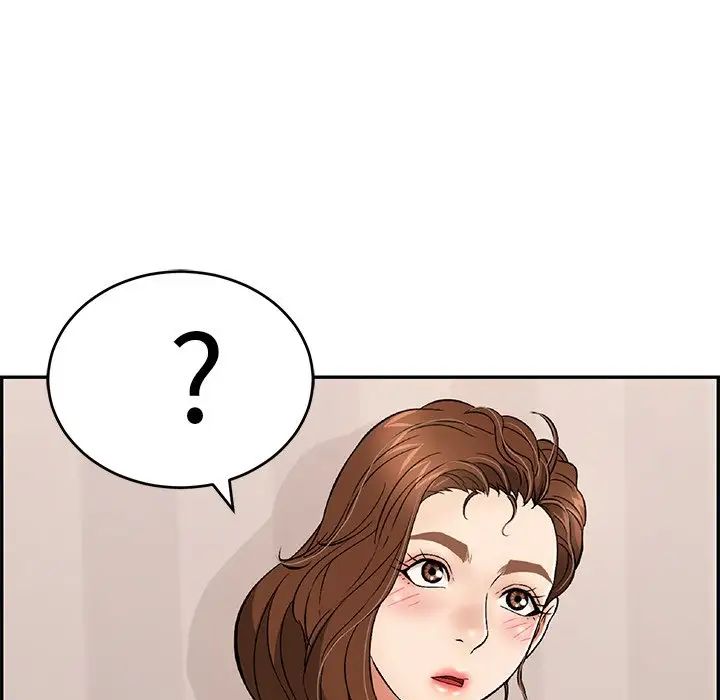 致命的你第49话