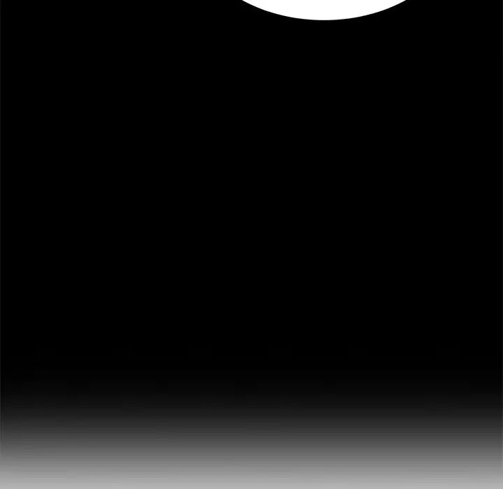 致命的你第49话