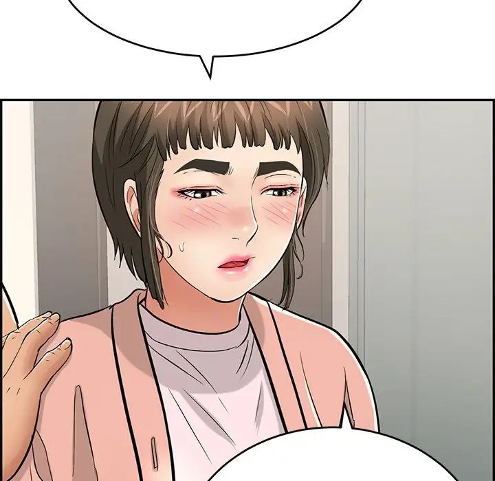 致命的你第49话