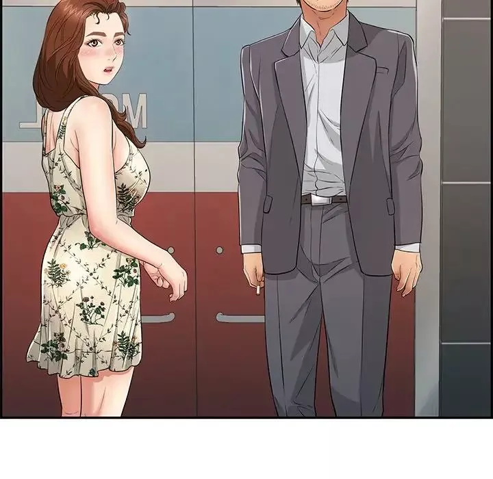 致命的你第49话