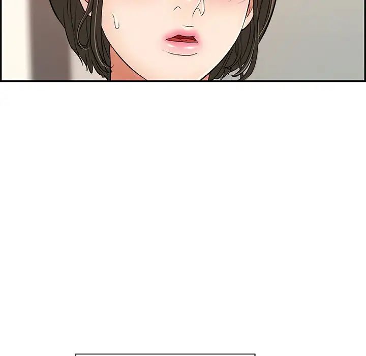 致命的你第49话