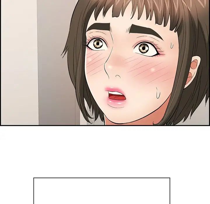 致命的你第49话