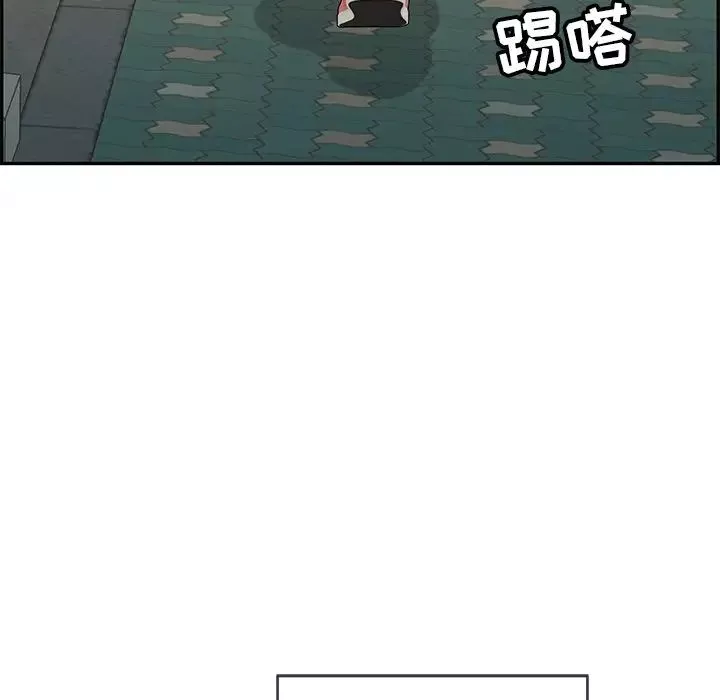 致命的你-第50话 - 图片 56