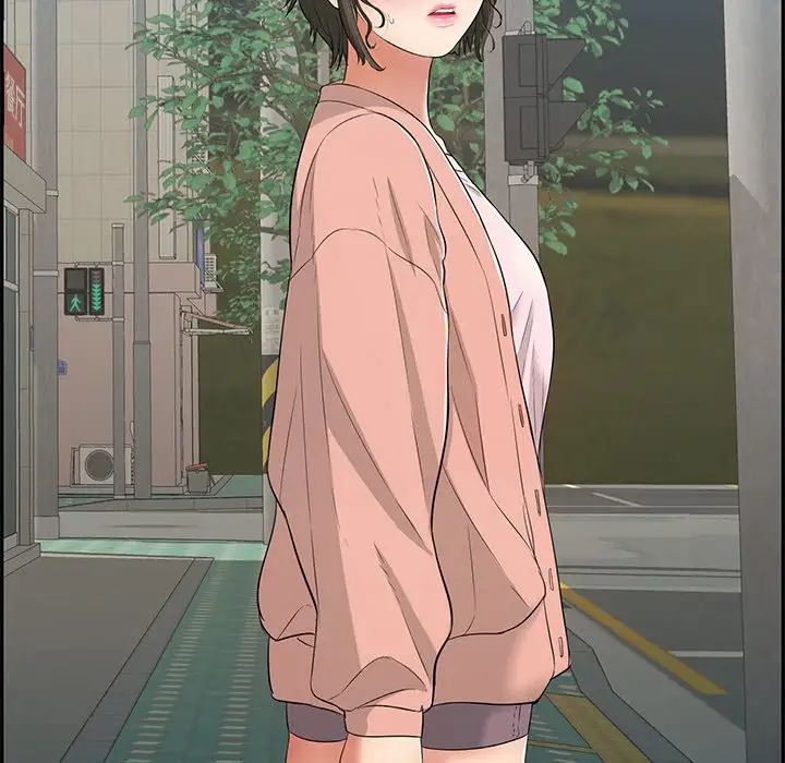 致命的你第50话