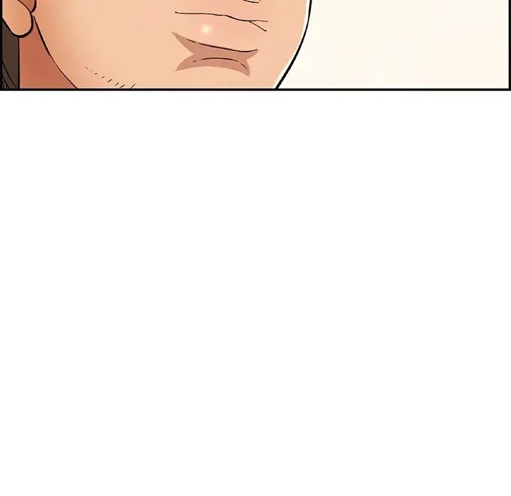 致命的你第50话