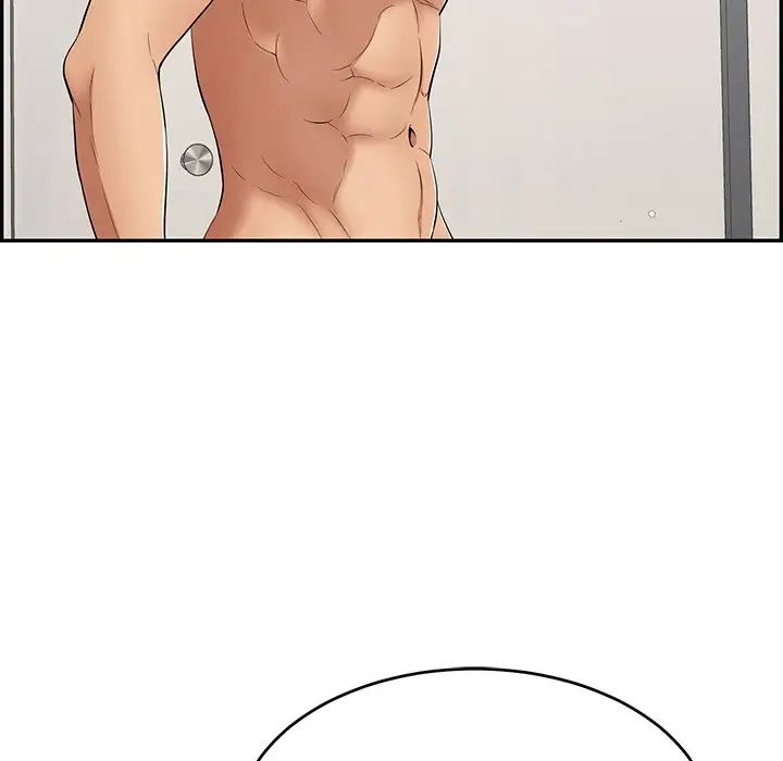 致命的你第51话