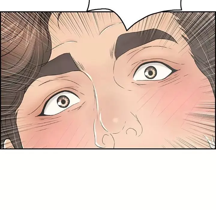 致命的你第51话