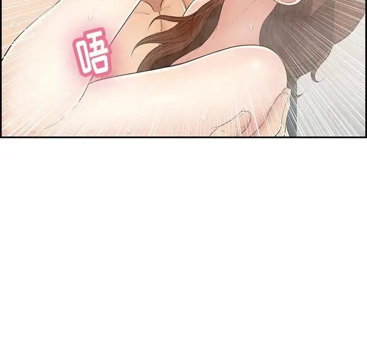 致命的你-第51话 - 图片 138