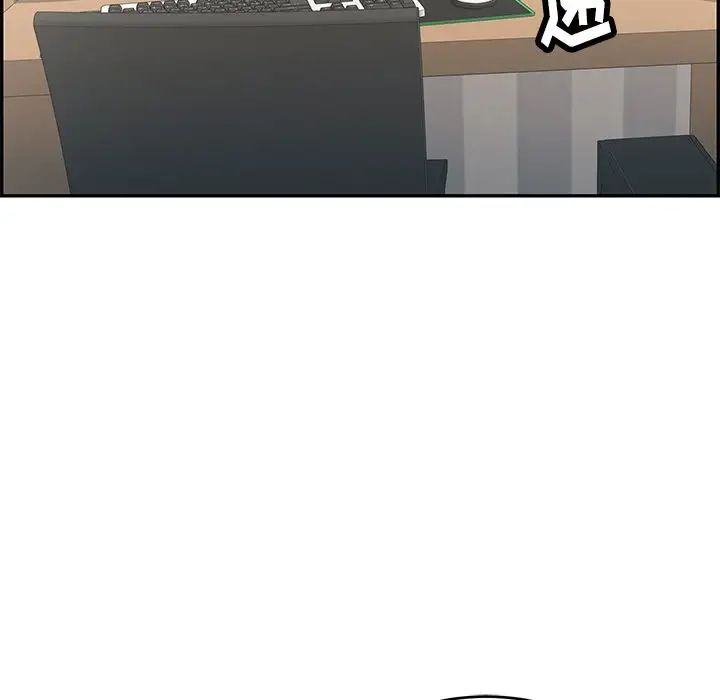 致命的你第52话