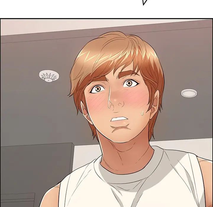 致命的你第52话