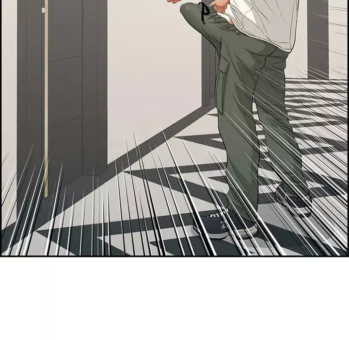 致命的你第53话