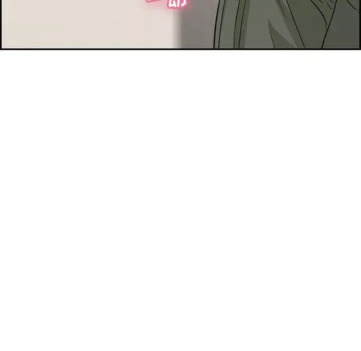 致命的你第53话