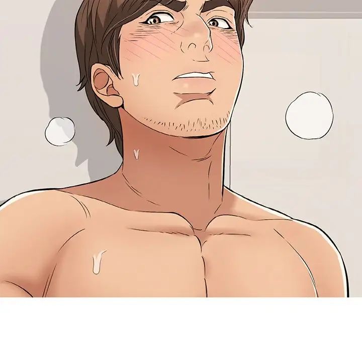 致命的你第53话