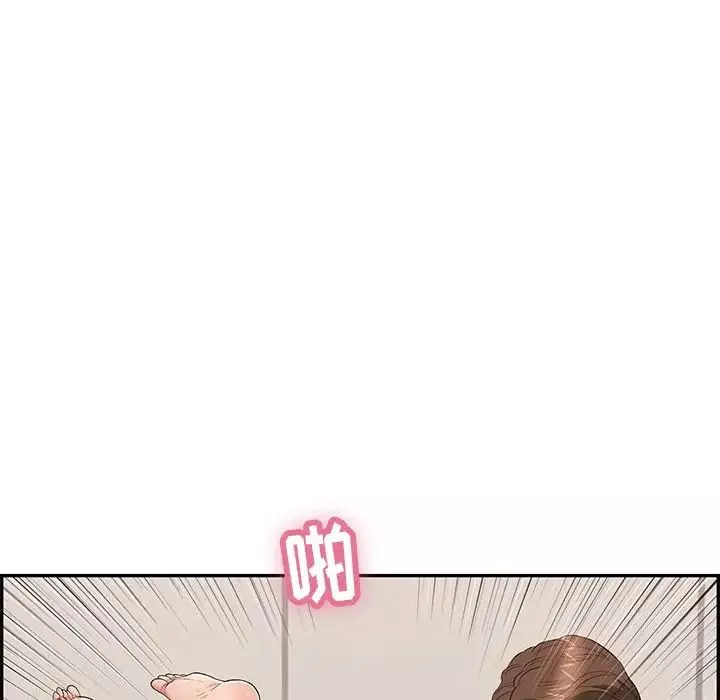 致命的你-第54话 - 图片 129