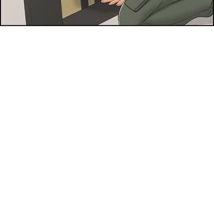 致命的你第54话