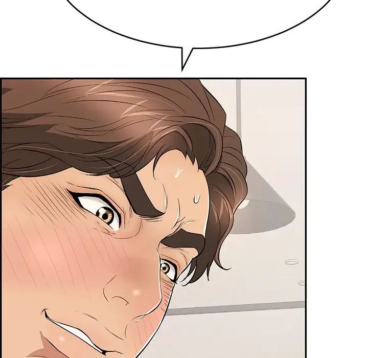 致命的你第55话