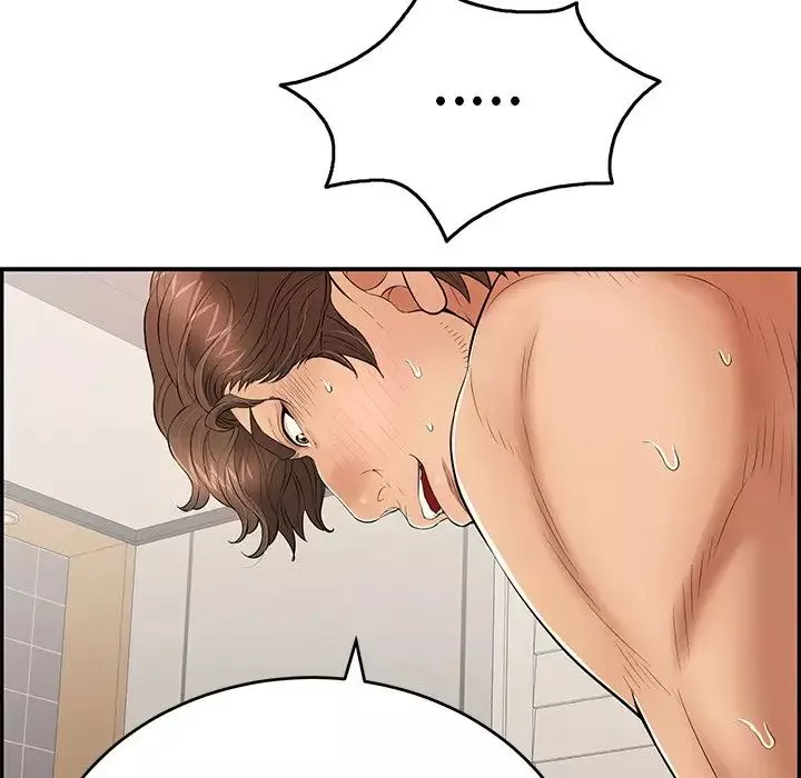 致命的你-第55话 - 图片 44