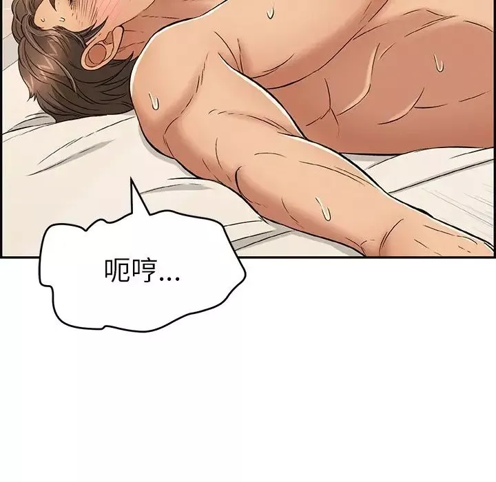 致命的你-第55话 - 图片 135