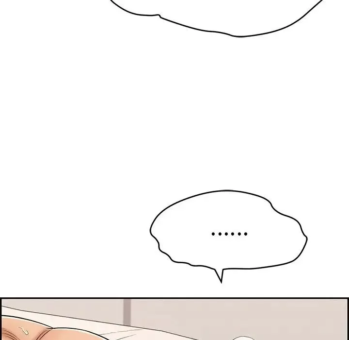 致命的你第55话