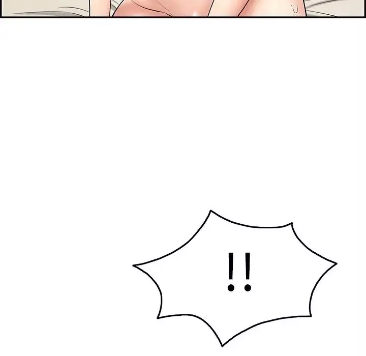 致命的你第56话