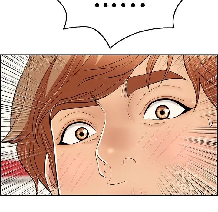 致命的你第56话