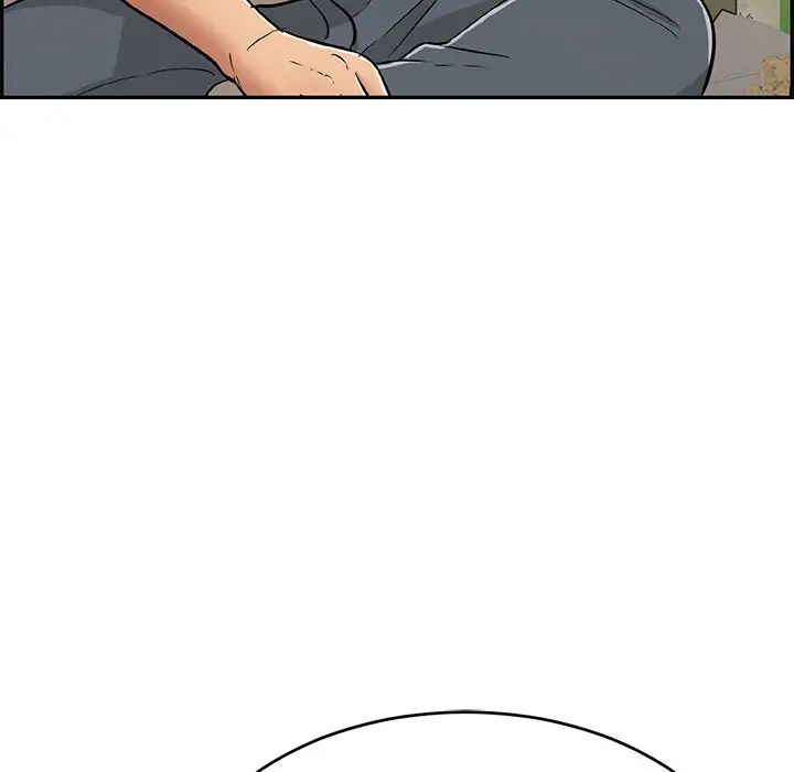 致命的你第57话