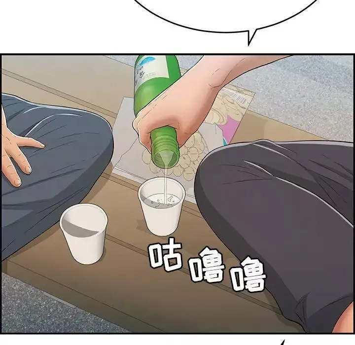 致命的你-第57话 - 图片 16