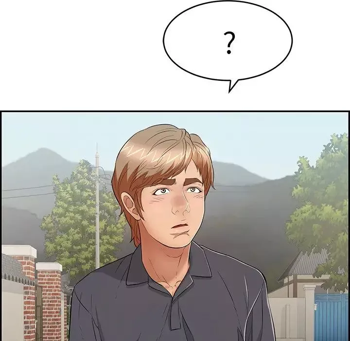 致命的你第57话