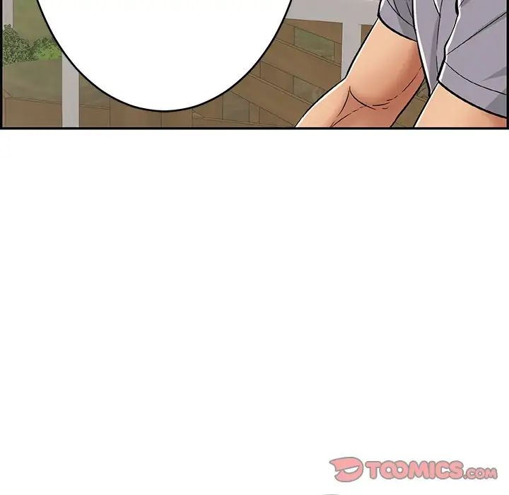 致命的你第57话