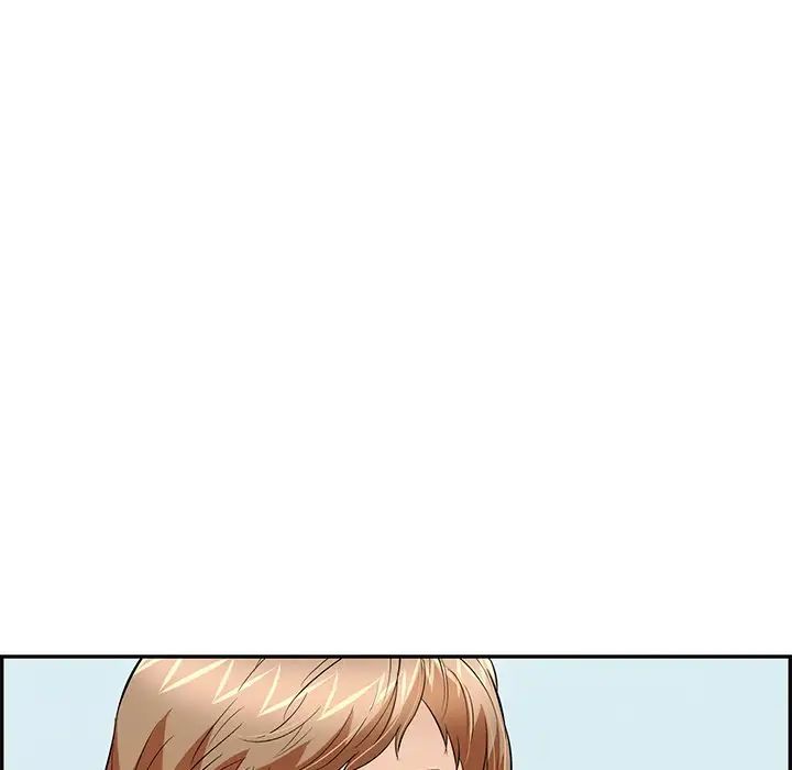 致命的你第57话