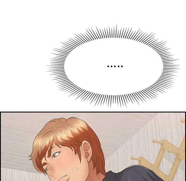 致命的你第58话