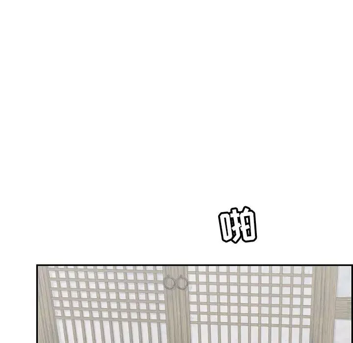 致命的你-第58话 - 图片 16