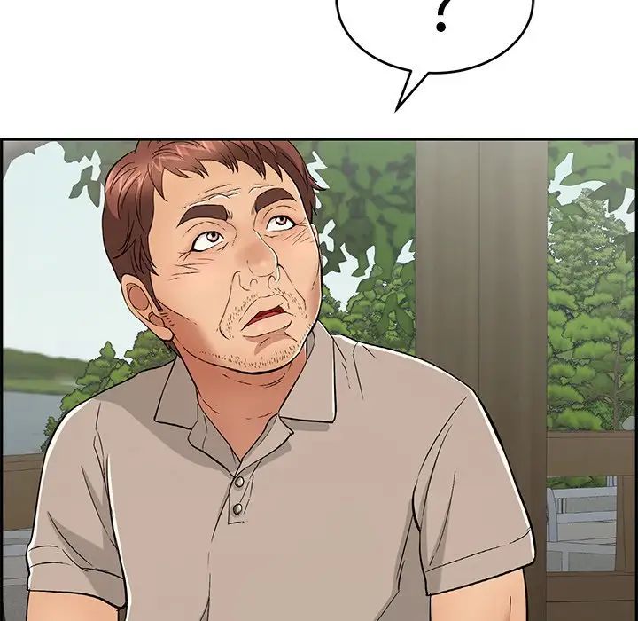 致命的你第58话