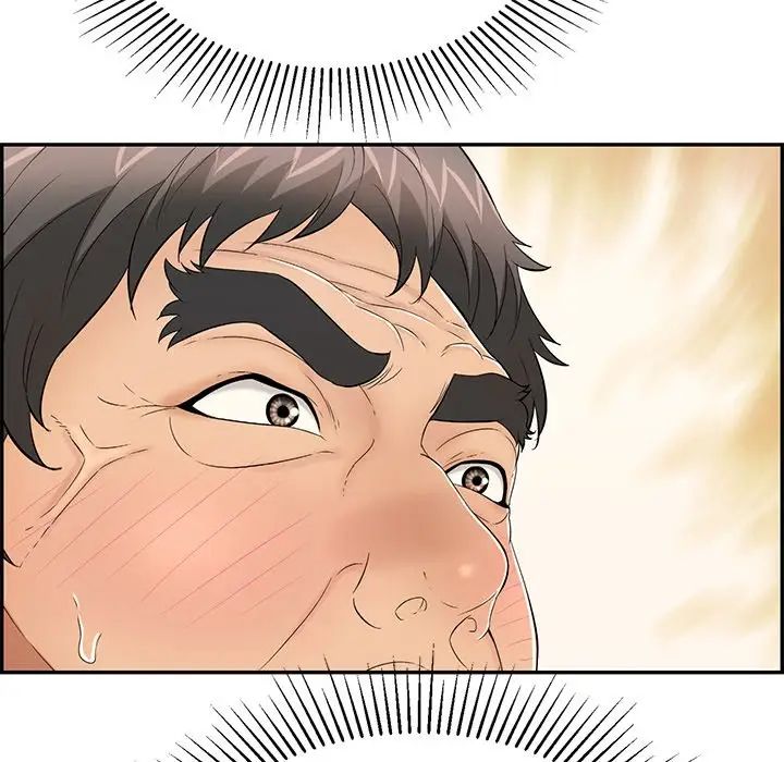 致命的你第58话