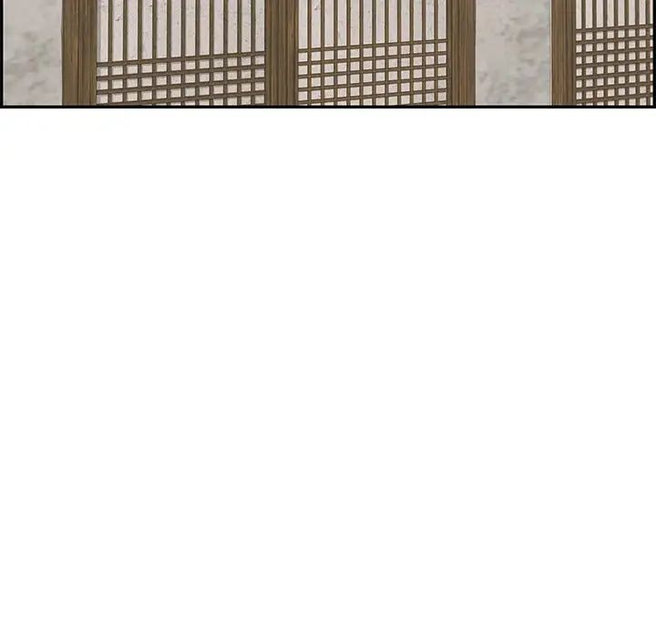 致命的你第58话