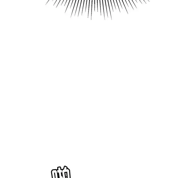 致命的你-第58话 - 图片 79