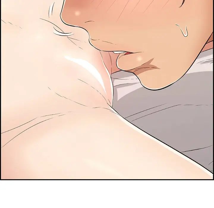 致命的你第58话