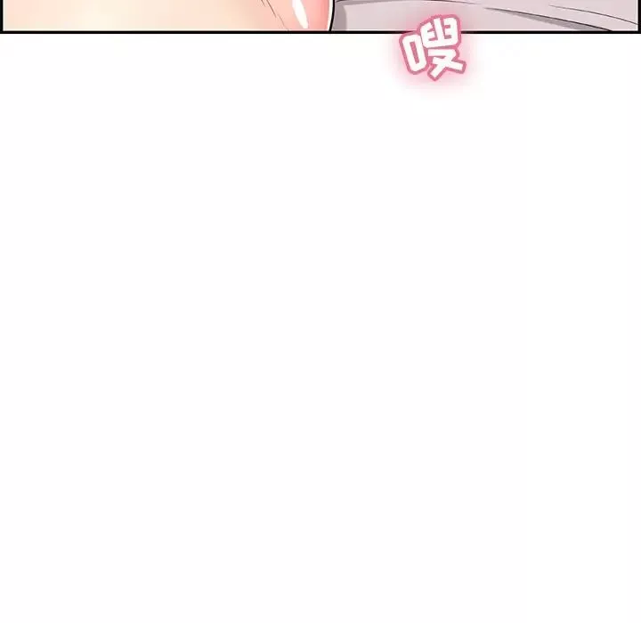 致命的你-第58话 - 图片 99